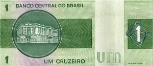 БРАЗИЛИЯ 1 КРУЗЕЙРО 2