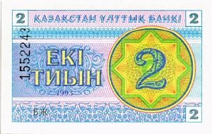 КАЗАХСТАН 2 ТИЫН 1