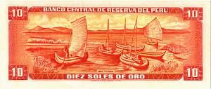ПЕРУ 10 СОЛЕЙ 2
