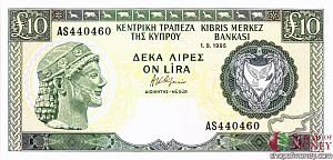 КИПР 10 ЛИР 1