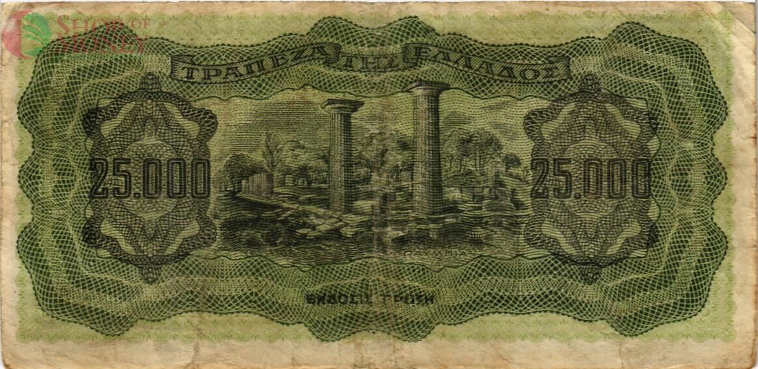 ГРЕЦИЯ 25000 ДРАХМ 2
