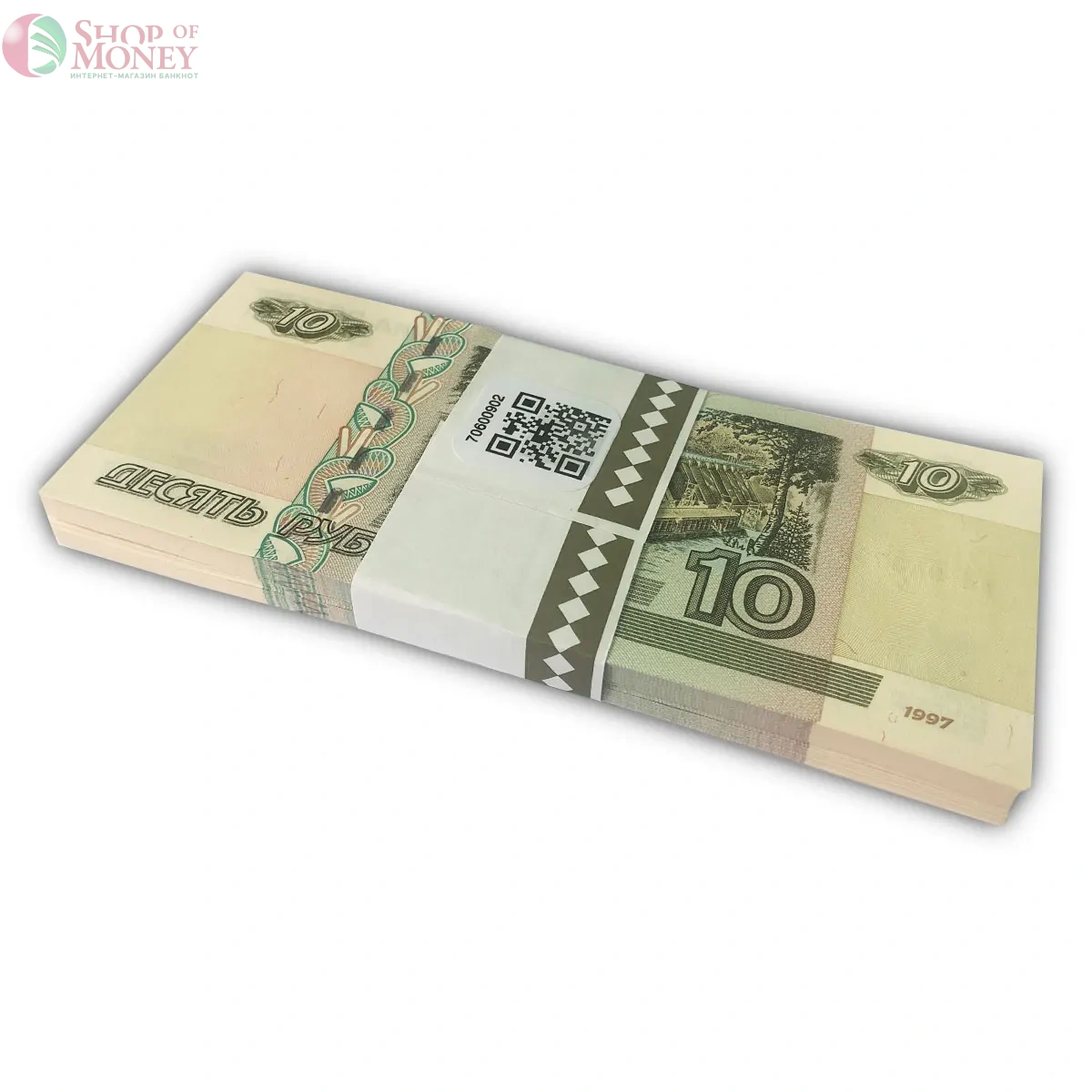 РОССИЯ 10 РУБЛЕЙ (100 БАНКНОТ) 2
