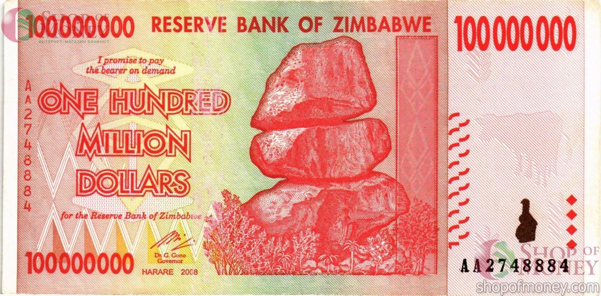 ЗИМБАБВЕ 100000000 ДОЛЛАРОВ (-AA-) 1