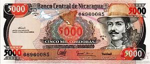 НИКАРАГУА 5000 КОРДОБА 1