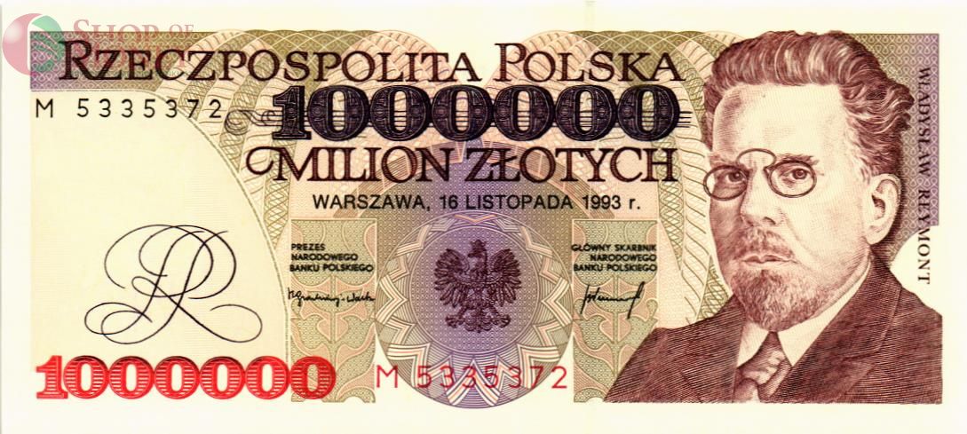 ПОЛЬША 1000000 ЗЛОТЫХ 1