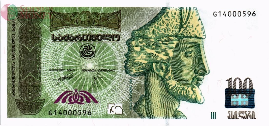 ГРУЗИЯ 100 ЛАРИ 1