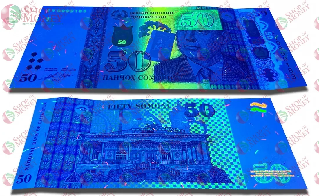 ТАДЖИКИСТАН 50 СОМОНИ 3