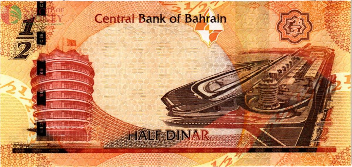 БАХРЕЙН 1/2 ДИНАР 2