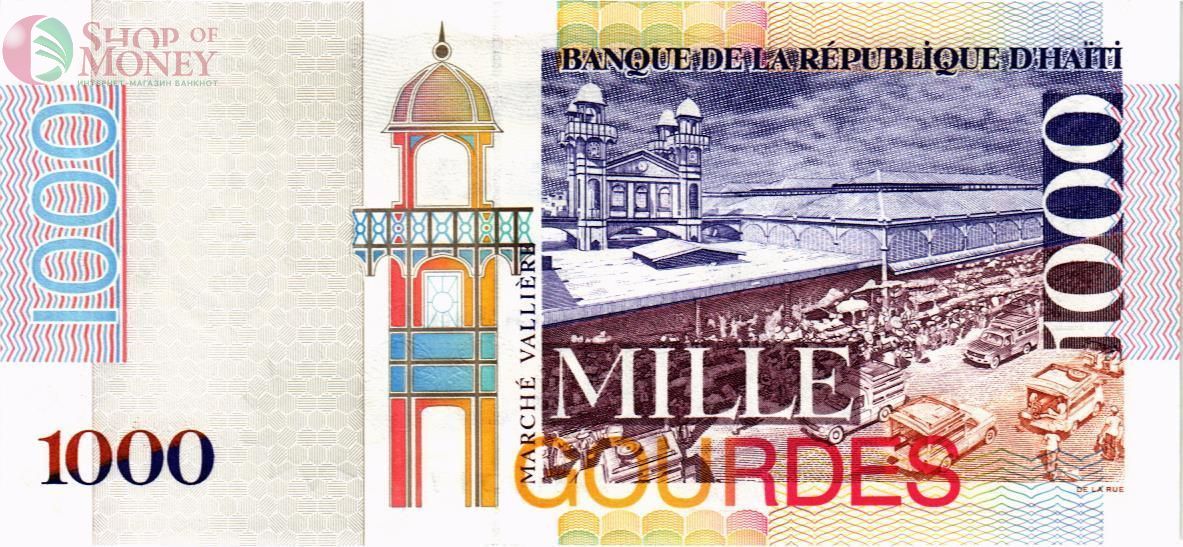 ГАИТИ 1000 ГУРДОВ 2