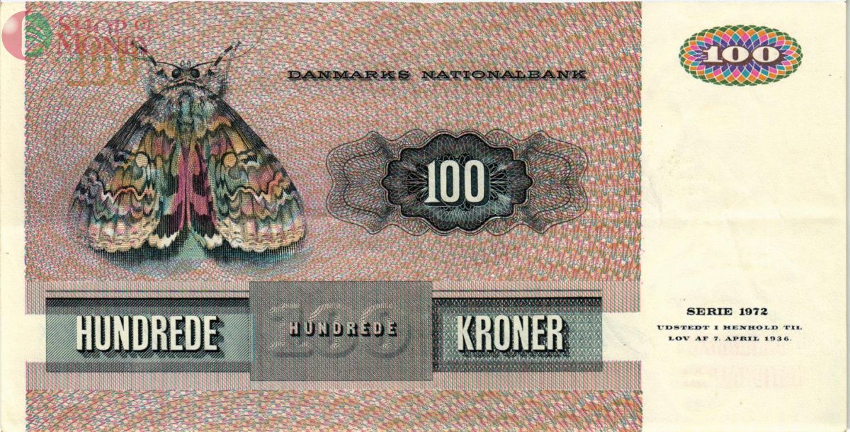 ДАНИЯ 100 КРОН 2