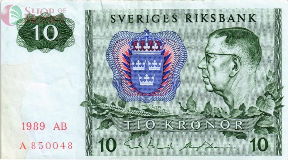 ШВЕЦИЯ 10 КРОН 1
