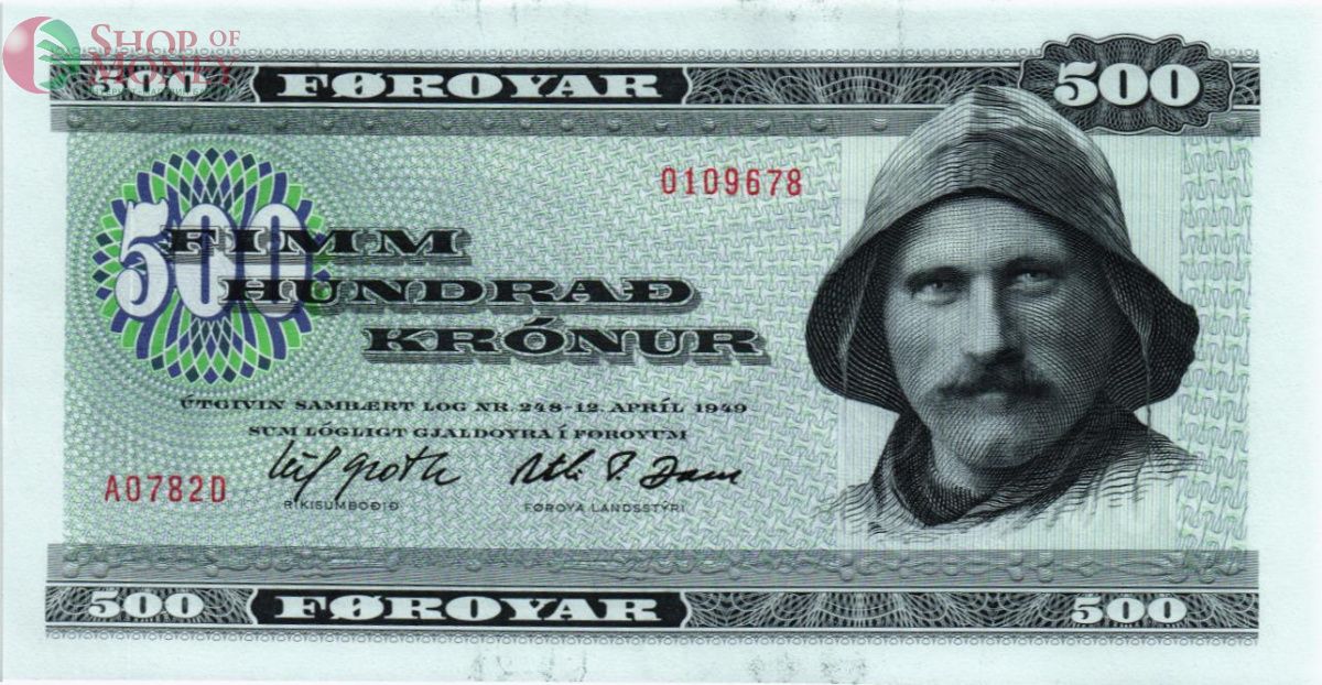 ФАРЕРСКИЕ ОСТРОВА 500 КРОН 1