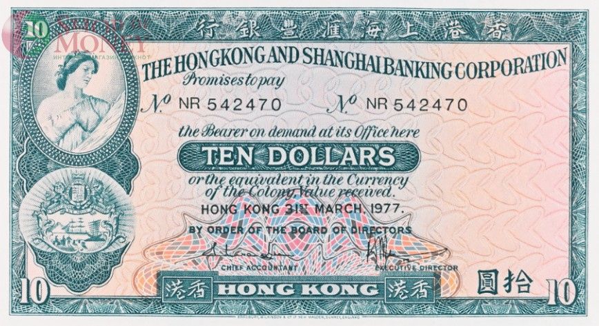 ГОНКОНГ 10 ДОЛЛАРОВ (PMG - GRADE 58) 3