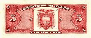 ЭКВАДОР 5 CУКРЕ 2