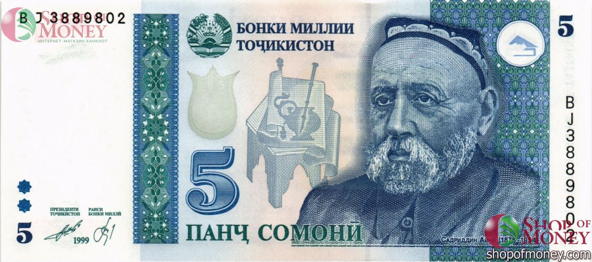 ТАДЖИКИСТАН 5 СОМОНИ 1