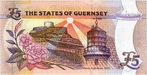 ГЕРНСИ 5 ФУНТОВ 2
