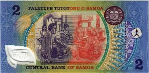 САМОА 2 ТАЛА 2