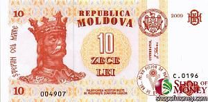 МОЛДОВА 10 ЛЕЙ 1