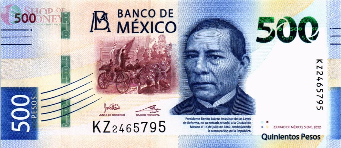 МЕКСИКА 500 ПЕСО (05.01.2022) 1