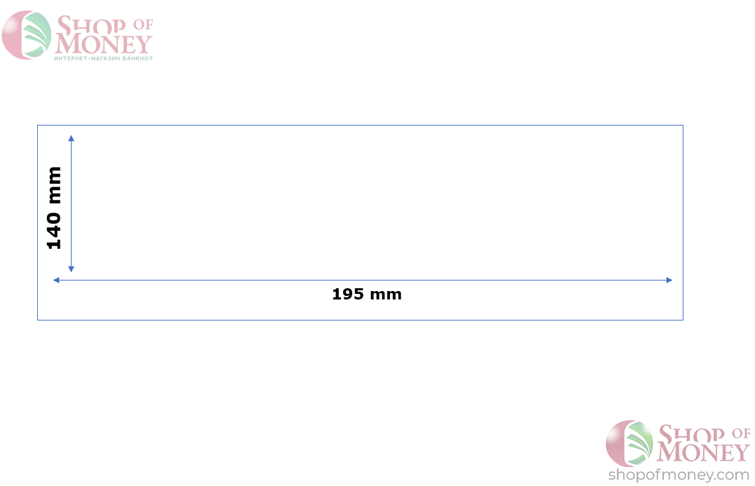 ХОЛДЕР ДЛЯ БАНКНОТ (140 mm x 195 mm) - 100 шт 3