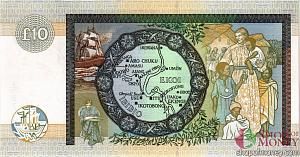 ШОТЛАНДИЯ 10 ФУНТОВ 2