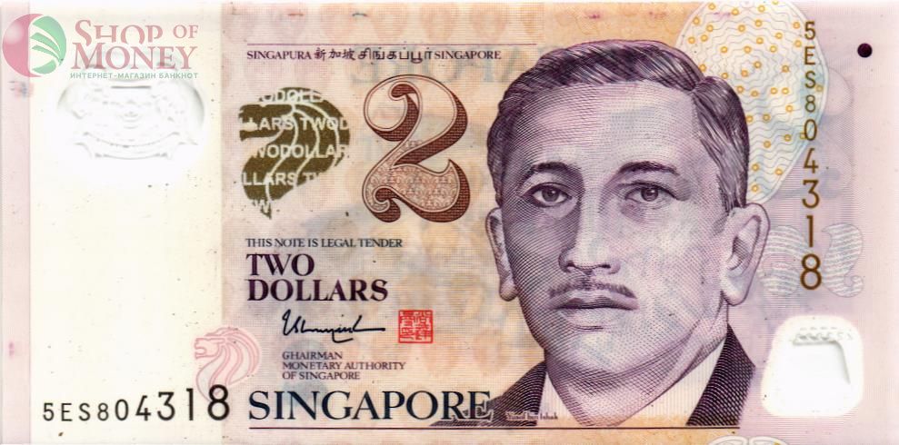 СИНГАПУР 2 ДОЛЛАРА 1