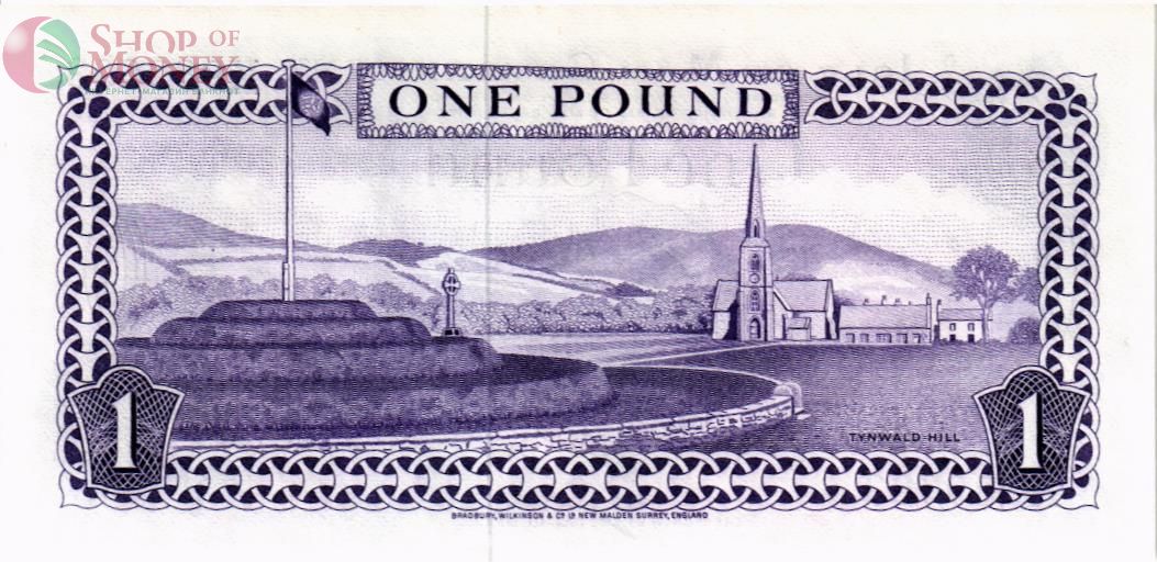 ОСТРОВ МЭН 1 ФУНТ 2