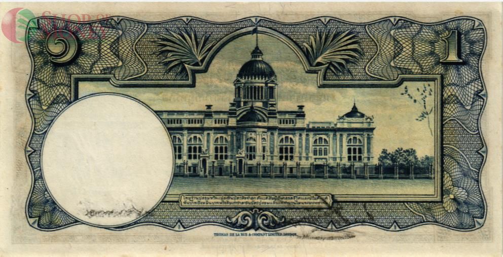 ТАИЛАНД 1 БАТ 2