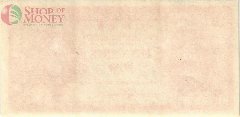 ГОНКОНГ 10 ЦЕНТОВ 2