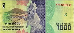 ИНДОНЕЗИЯ 1000 РУПИЙ 2