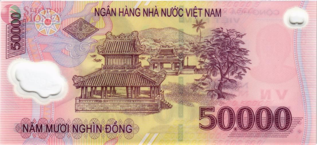 ВЬЕТНАМ 50000 ДОНГ 2