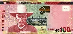 НАМИБИЯ 100 ДОЛЛАРОВ 1