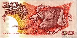 ПАПУА-НОВАЯ ГВИНЕЯ 20 КИНА 2