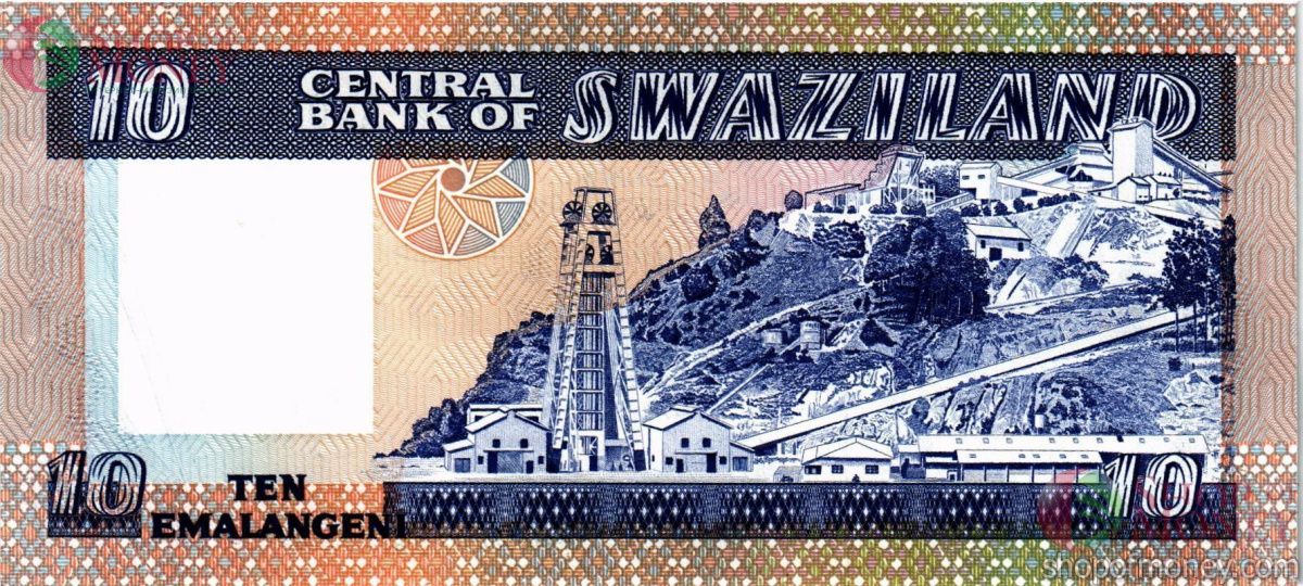 СВАЗИЛЕНД 10 ЭМАЛАНГЕНИ 2