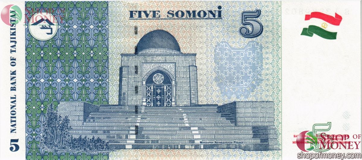 ТАДЖИКИСТАН 5 СОМОНИ 2