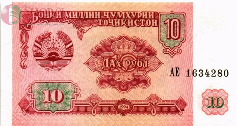 ТАДЖИКИСТАН 10 РУБЛЕЙ 1