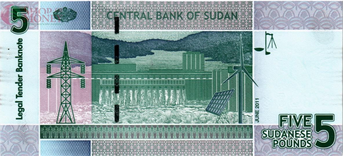 СУДАН 5 ФУНТОВ 2