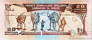 СОМАЛИЛЕНД 20 ШИЛЛИНГОВ 2