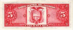 ЭКВАДОР 5 CУКРЕ 2