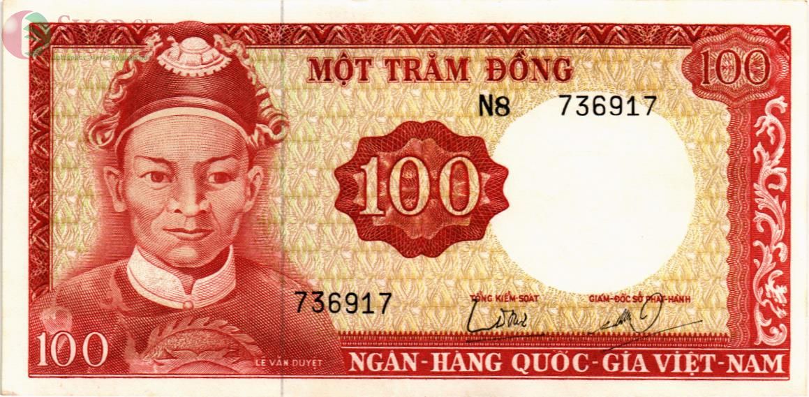 ЮЖНЫЙ ВЬЕТНАМ 100 ДОНГ 1