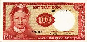 ЮЖНЫЙ ВЬЕТНАМ 100 ДОНГ 1