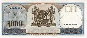 СУРИНАМ 1000 ГУЛЬДЕНОВ 2