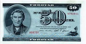 ФАРЕРСКИЕ ОСТРОВА 50 КРОН 1