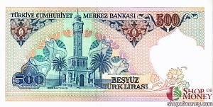 ТУРЦИЯ 500 ЛИР 2