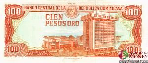 ДОМИНИКАНСКАЯ РЕСПУБЛИКА 100 ПЕСО 2
