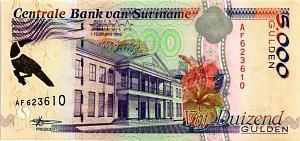 СУРИНАМ 5000 ГУЛЬДЕНОВ 1