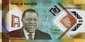 НАМИБИЯ 60 ДОЛЛАРОВ 1