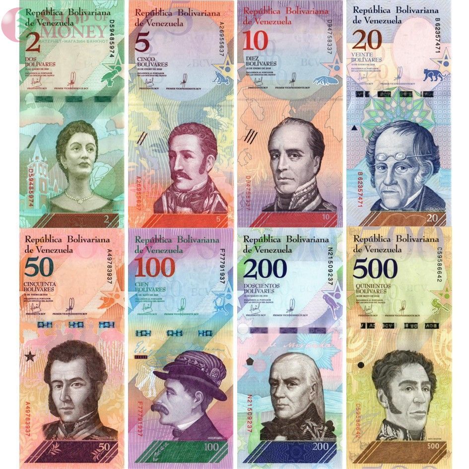 ВЕНЕСУЭЛА НАБОР 8 БАНКНОТ 2-5-10-20-50-100-200-500 БОЛИВАР 1