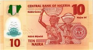 НИГЕРИЯ 10 НАЙРА 2