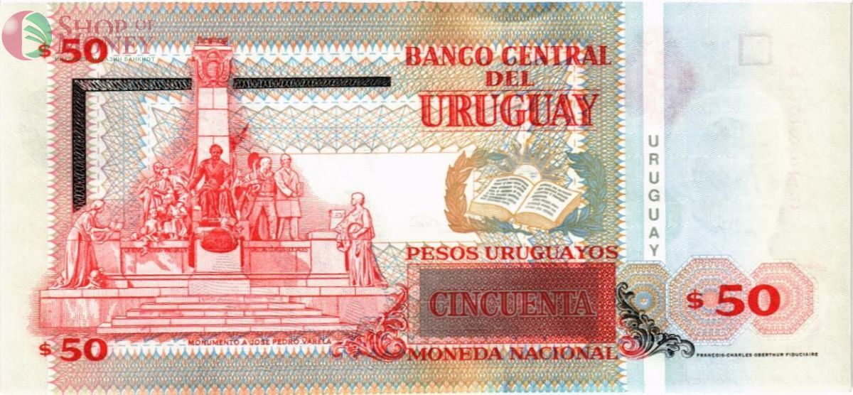 УРУГВАЙ 50 ПЕСО 2